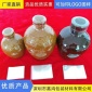 透明加厚PVC陶瓷酒瓶封口膜 高收缩率白酒瓶封瓶塞热收缩膜定制