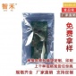 防静电屏蔽袋硬盘包装袋绝缘袋电子器件袋主板袋LED防静电袋30*40