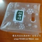 工厂定制po手挽袋 透明塑料手提袋子定做logo白色购物袋