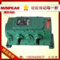 东莞现货P0R卧/：3/1:4.5/1:6，多种速比P型齿链式无极变速器