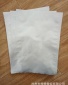 【梓烨塑业】供应22*30复合铝箔真空塑料包装袋