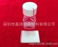 培养瓶收缩膜 培植瓶收缩膜 培养瓶盖收缩膜 培养瓶盖收缩封口膜