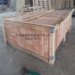 多层板木包装箱 普通木箱胶合板木箱 出口木箱 真空包装木箱