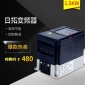 变频器1.5kw日拓2.2kw3.7kw4.0kw5.5Kw7.5kw380v220v主轴**德弗