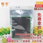 铝膜拉链袋阴阳镀铝自封袋半透明镀铝拉骨袋干果袋明暗袋26*38*16